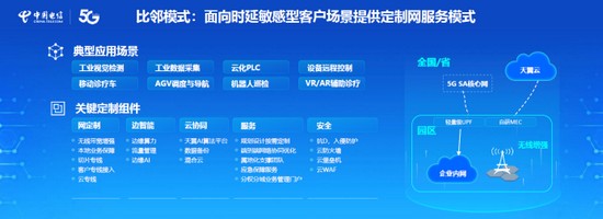 1605141782240198.jpg 11124.jpg